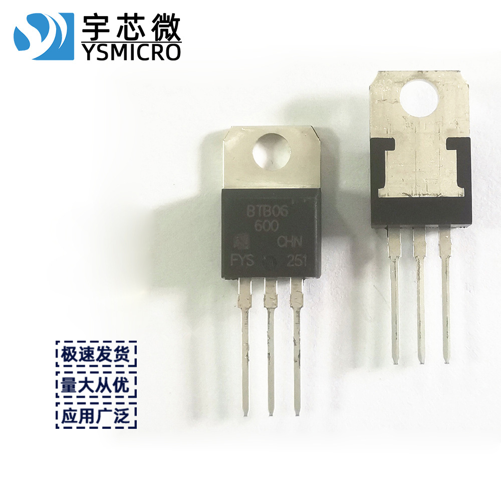 ˫��ɿع� BTB06-600CW TO-220B 6A��ѹ�ɿع� 6A/600V