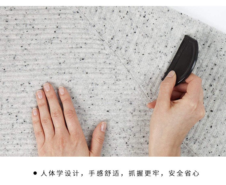 Cross-border overcoat shaver machine, clothing hair remover ball, manual clothing depilling remover, wool pilling remover