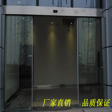 成都自动门厂家供应 自动玻璃门 玻璃感应门 平移电动门维修