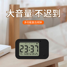 2023¿[RWܕrRo؝˯[R┵