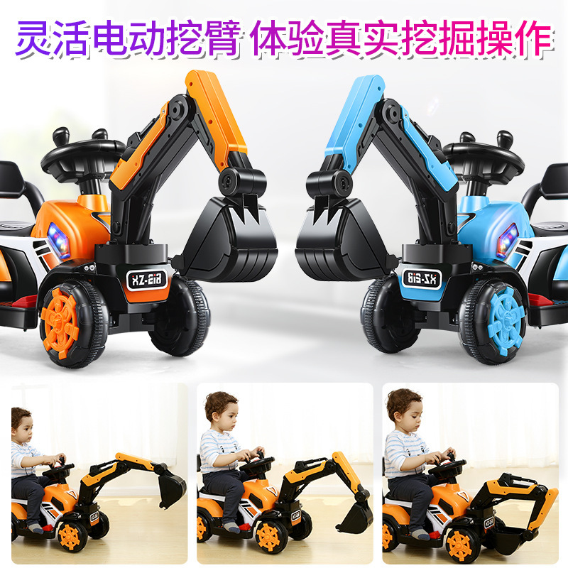 Excavadora eléctrica para niños coche de juguete coche de ingeniería para niños puede ser controlado remotamente excavadora puede sentarse excavadora gancho image 5