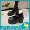 Black, matte, upgraded version
