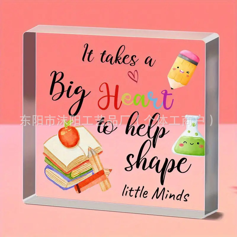 5 정사각형 사용자 정의