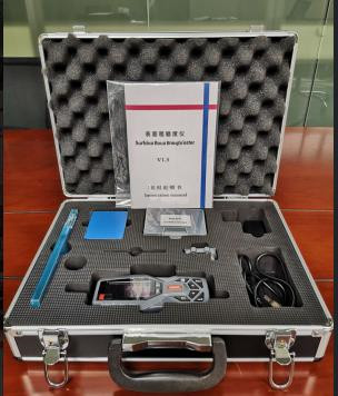 便携式表面粗糙度仪 型号ZX7M-TR210库号M380148