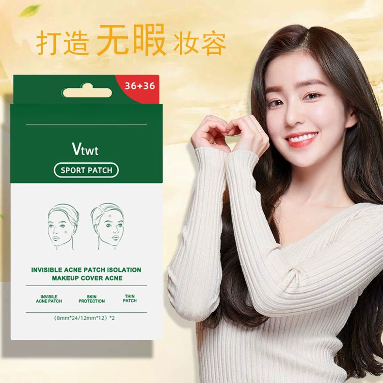 Подлинный пластырь от прыщей для удаления прыщей, выцветания следов от прыщей, восстановления следов от прыщей, невоспалительный невидимый пластырь из фасоли.