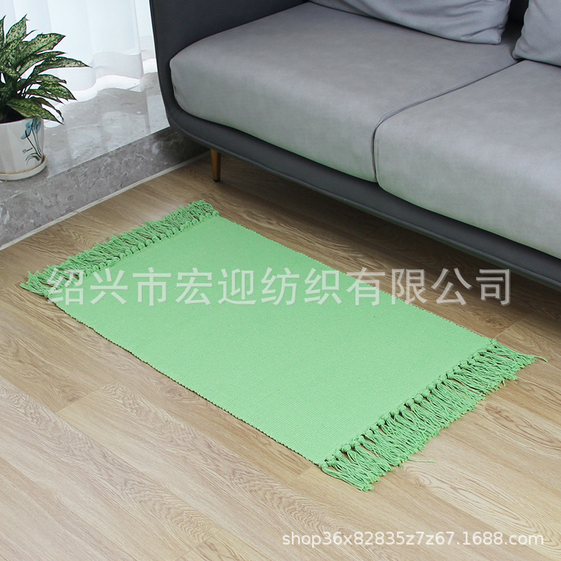 Cotton-woven solid color tassel floor mat, carpet, foot mat, entryway mat, living room coffee table mat, pet crawling mat, bedside mat