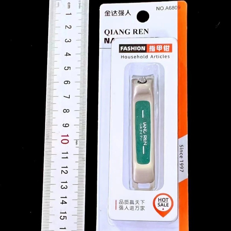 A6809吸卡指甲钳