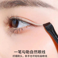 Wang Feifei's same blade eyeliner brush A102 flat head angled eyebrow brush eye lying silkworm eyebrow powder concealer makeup brush