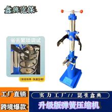 ¿܇pɲCzʽbCpb߸Чb