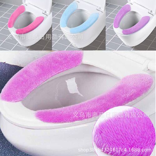 Toilet Seat Cushion Home Winter Thickened Toilet Mat Washable Toilet Cover Adhesive Type Four Seasons Universal Toilet Mat Sticky