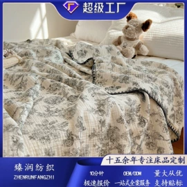 绒毯;法兰绒毯;地垫