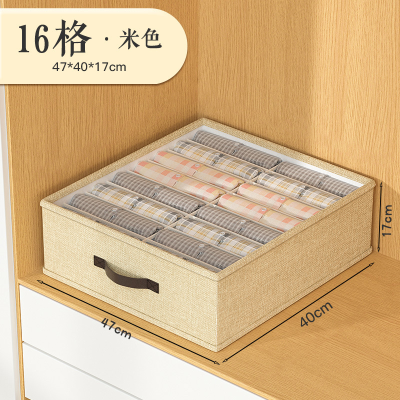 大型複列不織布収納ケース折り畳みPPホームワードローブズボン服分格分類整理箱|undefined
