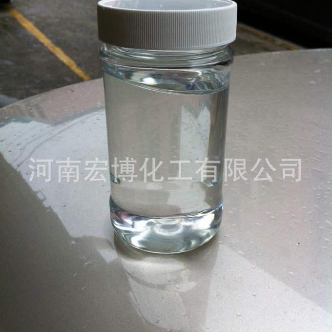 顺丁烯二醇 厂家销售 顺丁烯二醇 量大从优