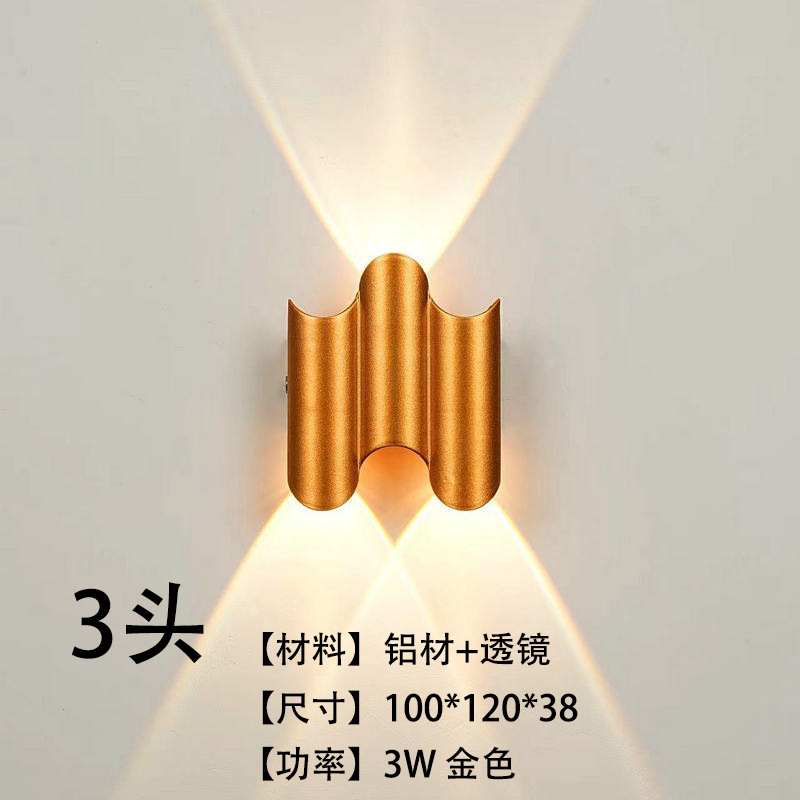 3 헤드 타일/3W 골드