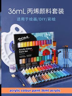 Acrylic Color Paint Montmarte 36ml Acrylic Paint Kidsren's Acrylic Waterproof