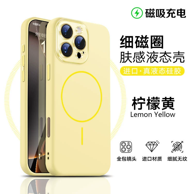Apple, совместимый iPhone 16 Pro, силиконовый чехол для телефона, с защитой для объектива, защитный чехол, защита от падений
