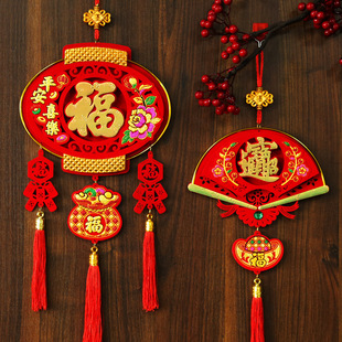 2025 Year of the Snake New Year Decorations Spring Festival Indoor Living Room Decoration Chinese Knot Thickened Flannel New Year Pendant