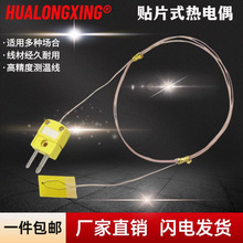 ���ż��K���F����TT-K-30-SLE�����^TJ�͜y�ؾ�GG�ߜز����w�S36