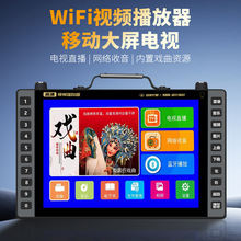 �ȿ������oA16 ���곪��C����wifi�W�j����C�๦�ܱ�yС�ҕ