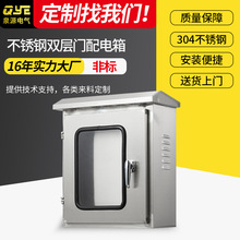 304P䓃xմˮ ⲻP pT