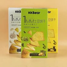 KKbear1MM土豆饼干芥末海苔味网红薄脆饼干休闲办公追剧解馋零食