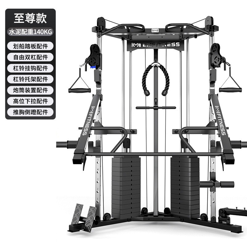 Entrenador de pájaros pequeños para ejercicios de fitness multifuncional para el hogar dispositivo de entrenamiento integral para el hogar dispositivo de abrazadera de pecho combinación de marco de cuclillas