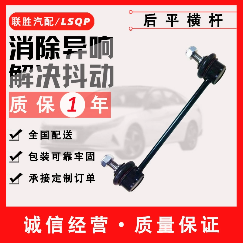 Подходит для Hyundai Jiale второго поколения третьего поколения после соединения 55530-2G000 55530-2H000