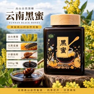 ��ϸ�ɽ������Ȼ�r�����������׈F�������r��500g��Ĥ�ڷ��۶YƷ
