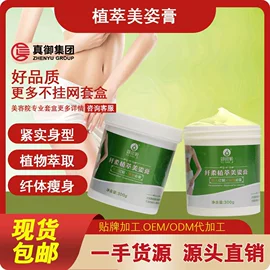 身体护理套装;院线护理套盒;面部护理套装