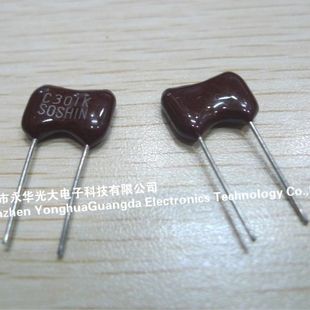 300p 1KV Mica capacitor C301K two-leg brand new Brown