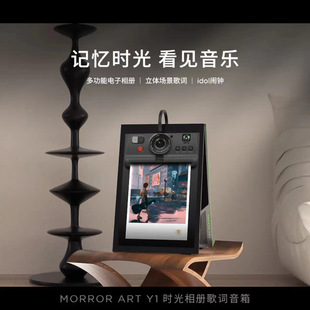 MORRORART�r������Y1���~����Ҹ���Ļ�����{������՚v�������