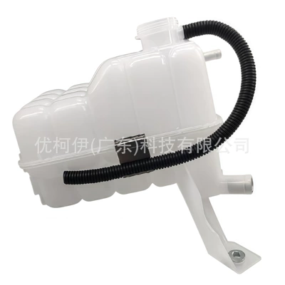 15203949 Auxiliary Water Tank Suitable for Chevrolet Silverado Coolant Reservoir 15808715 15778386 (Water tank) - without-cover