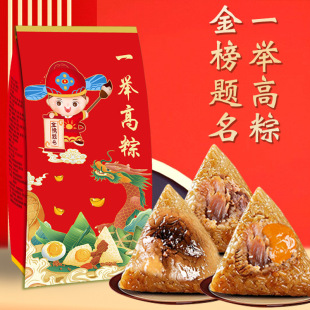 ��Ԫ�ռ��d�Lζ���Ӡ�Ԫ���ٸ��c�п��߿�һ�e���ս���}��2ֻ�b