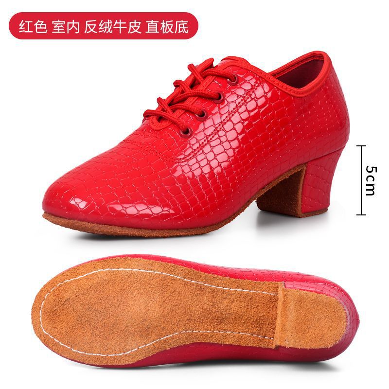 ↑ (interior) Fondo de pelo recto rojo de 5 cm - Lista de compras obligatorias