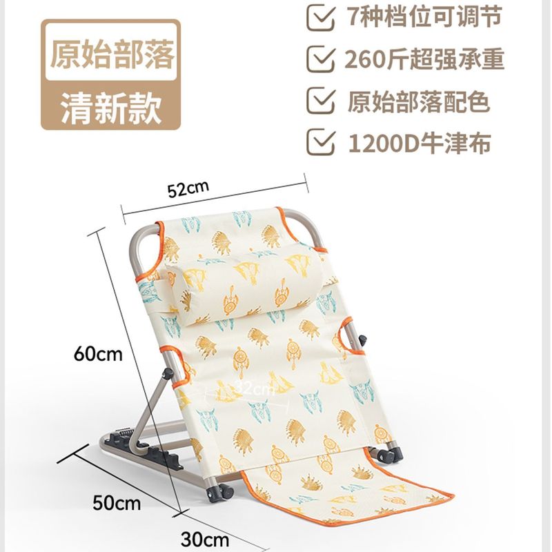 懒人沙发床上靠背椅加高午休可坐可折叠榻榻米单人阳台飘窗多功能|undefined