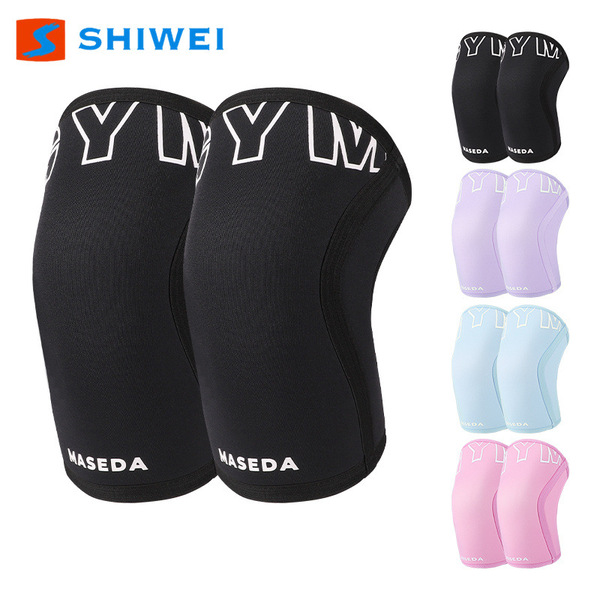 Sports knee pads
