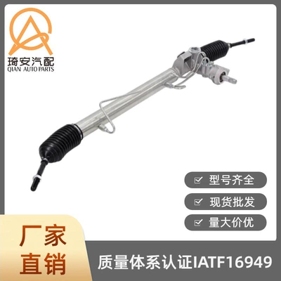 Sebring L4 2.4L, part – Steering gear