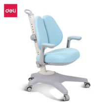 ����87104ѧ��ѧϰ�μ������幤ѧ��ͯ���� ����