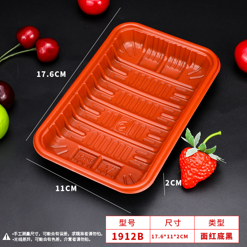 1912B red background black [100]