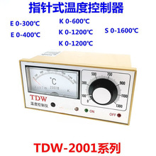 �ؿ؃xTDW-2001K E 400 1200ָ�ʽ�ضȿ�����늠t����ضȿ��ƃx