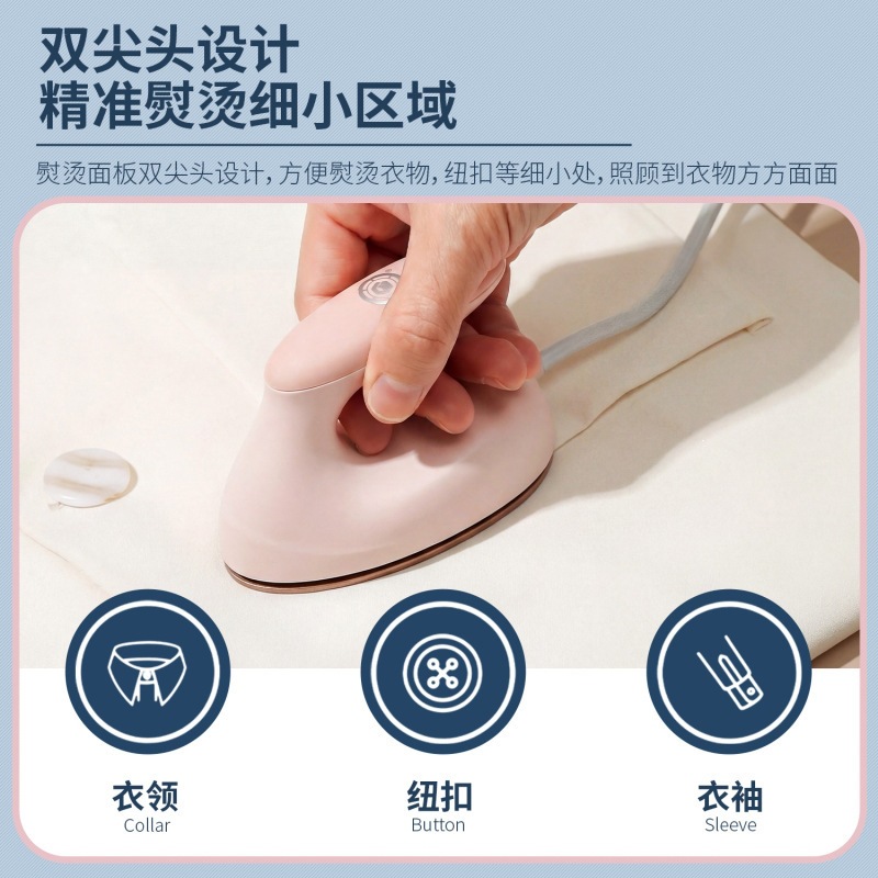 New cross-border mini electric iron, special electric iron for beadwork, portable garment steamer, travel iron, dormitory essential 2