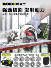 ����ʿ늈A�WU535xľ���������ʽ���533�oˢ�и�C늄ӹ���