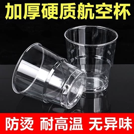 冰箱收纳盒;冰格;衣架