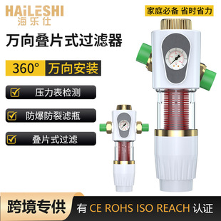 �BƬʽǰ���^�V���������������÷��_ϴ�~�^�V��ˮ�C���V�C