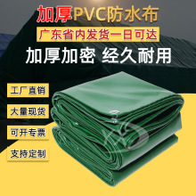 ����ӆُ�Ӻ�PVC�T���񲼷�ˮ�겼؛���w���Ͳ������񲼷���ɻ��
