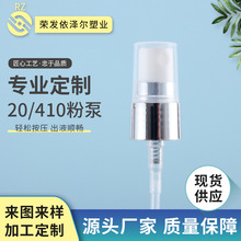 24���僷۵�Һ���AҺ28����Һ�� ������ȫ���B��۱Ç��^