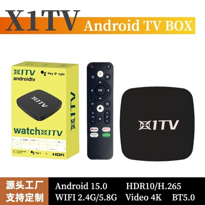 X1TV внешнеторговая приставка Bluetooth voice 4K HD ТВ сетевая приставка плеер WiFi Android TVBOX