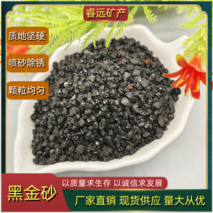 ����ɰ��ĥ��ƺ��6-200Ŀ����ɰɰ��ɰ���P����ă�