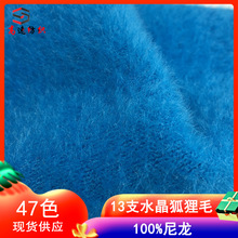 14֧ˮ������ë���W�����ë������ë��ˮ�������q����100%������