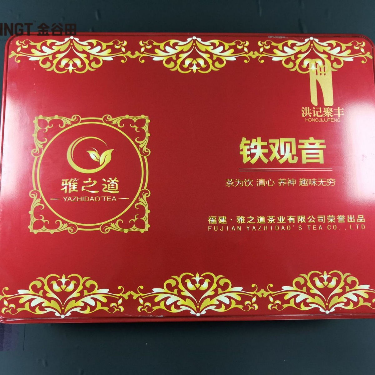 金谷田茶叶包装盒打印机 成品鞋玩具高落差uv打印机 酒盒uv打印机